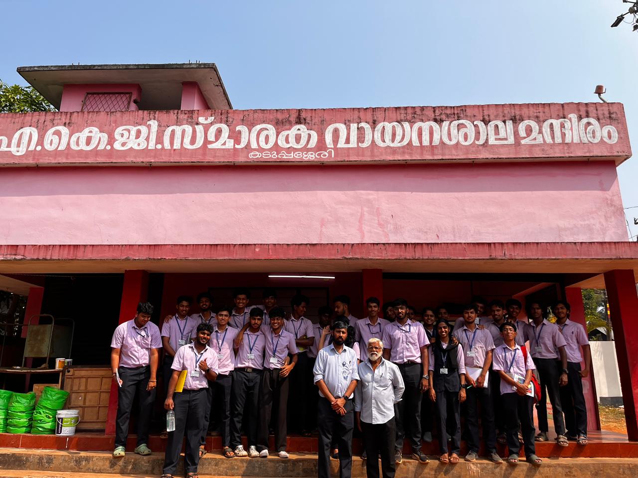 UBA Community Interaction 1